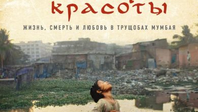 Photo of Йога для гармонии тела и души