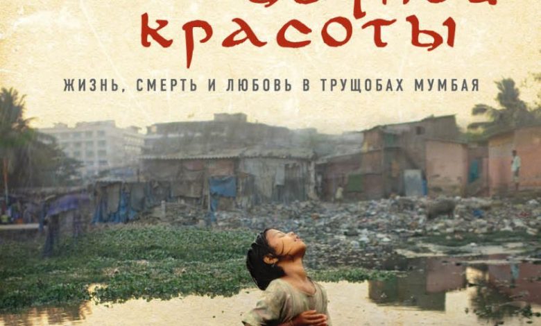 Photo of Йога для гармонии тела и души