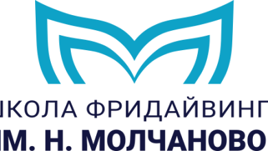 Photo of Школа фридайвинга Молчанова — уникальный путь в мир подводного дыхания